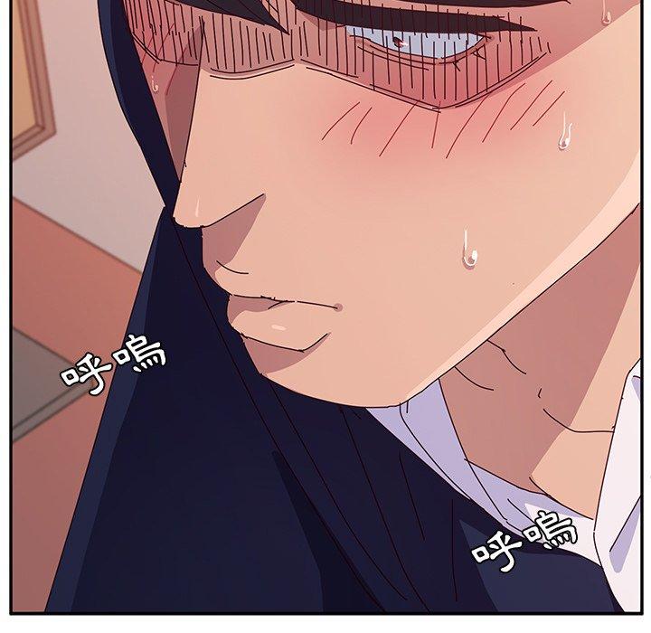 她们的恶作剧第18话