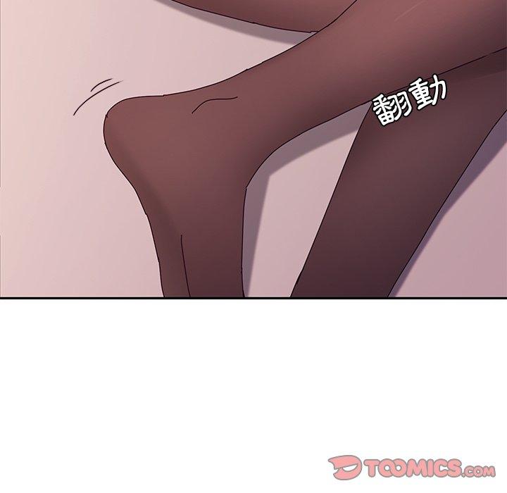 她们的恶作剧第18话