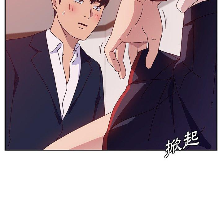 她们的恶作剧第18话