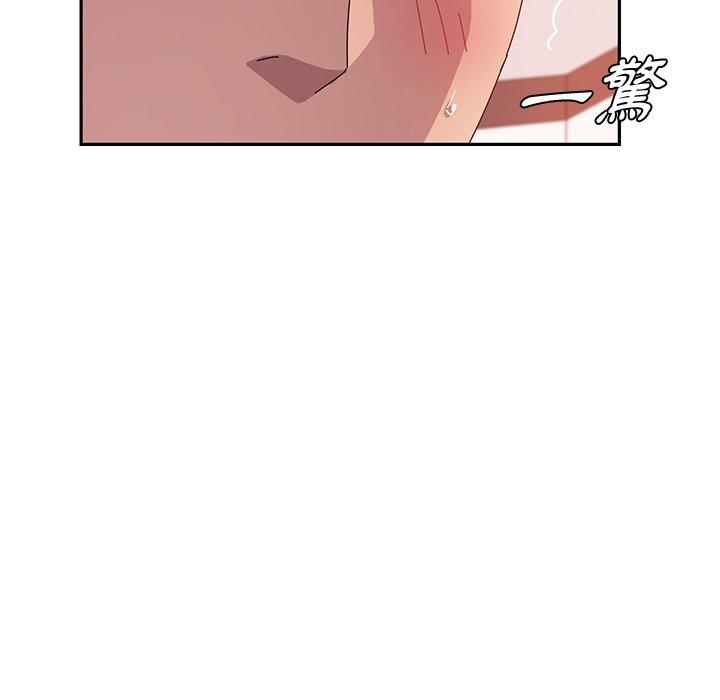 她们的恶作剧第18话