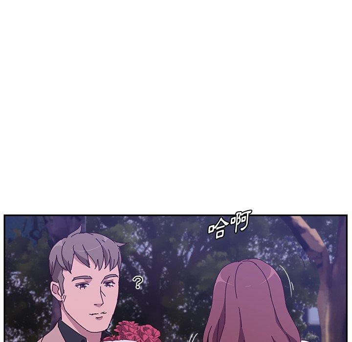 她们的恶作剧第18话