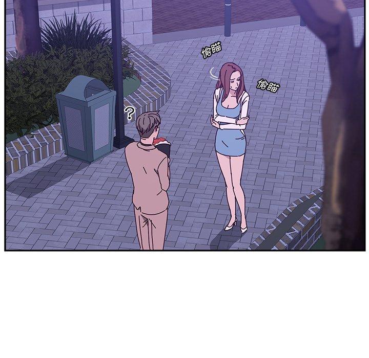 她们的恶作剧第18话