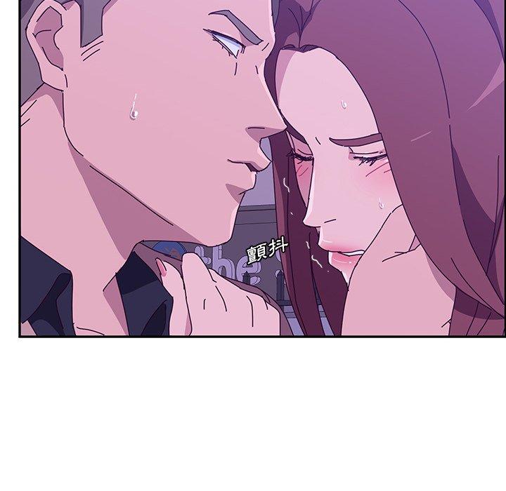 她们的恶作剧第18话