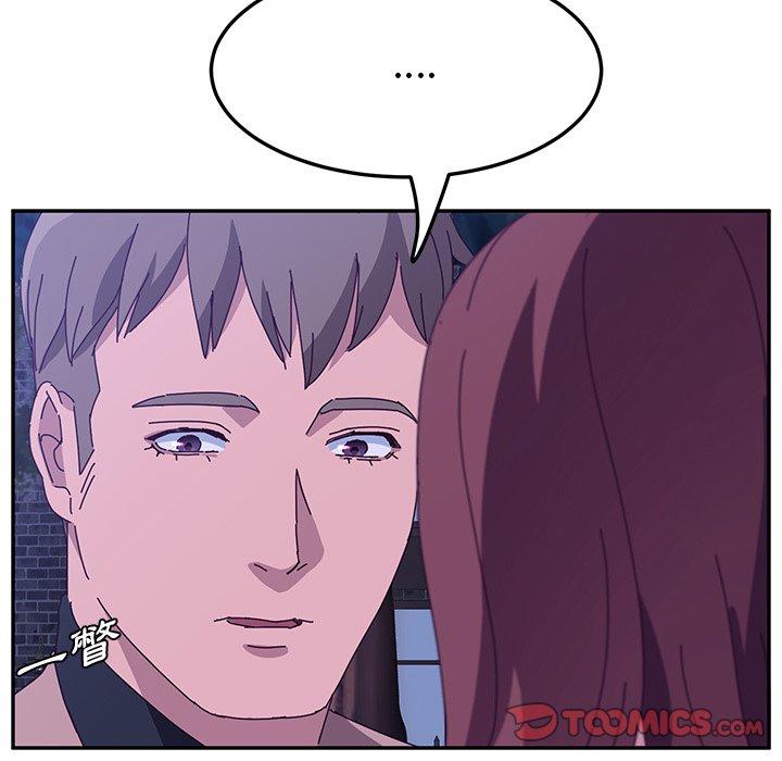 她们的恶作剧第18话