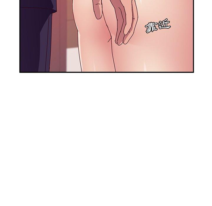 她们的恶作剧第18话