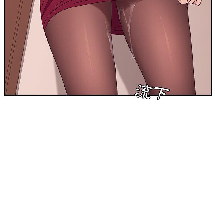 她们的恶作剧第18话