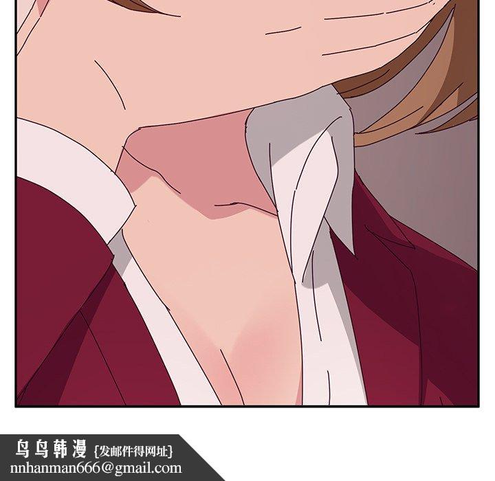 她们的恶作剧第18话