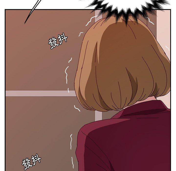 她们的恶作剧第19话