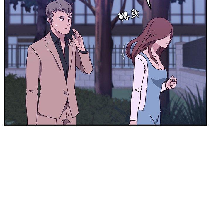 她们的恶作剧第19话