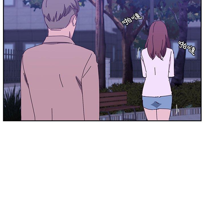 她们的恶作剧第19话