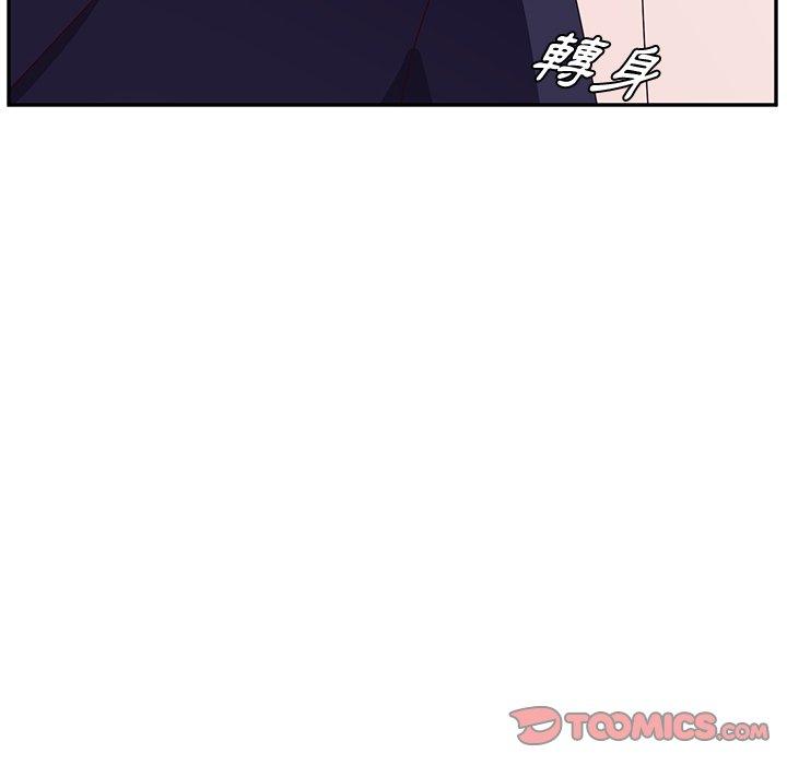 她们的恶作剧第19话