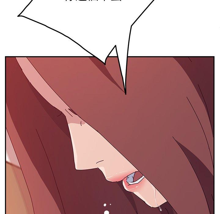 她们的恶作剧第19话