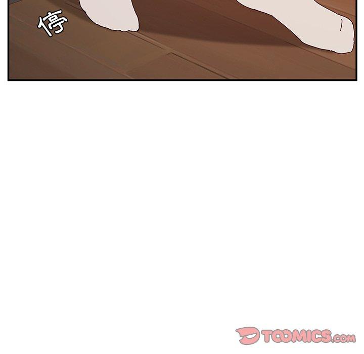 她们的恶作剧第19话