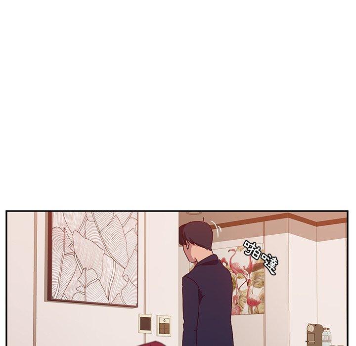 她们的恶作剧第19话