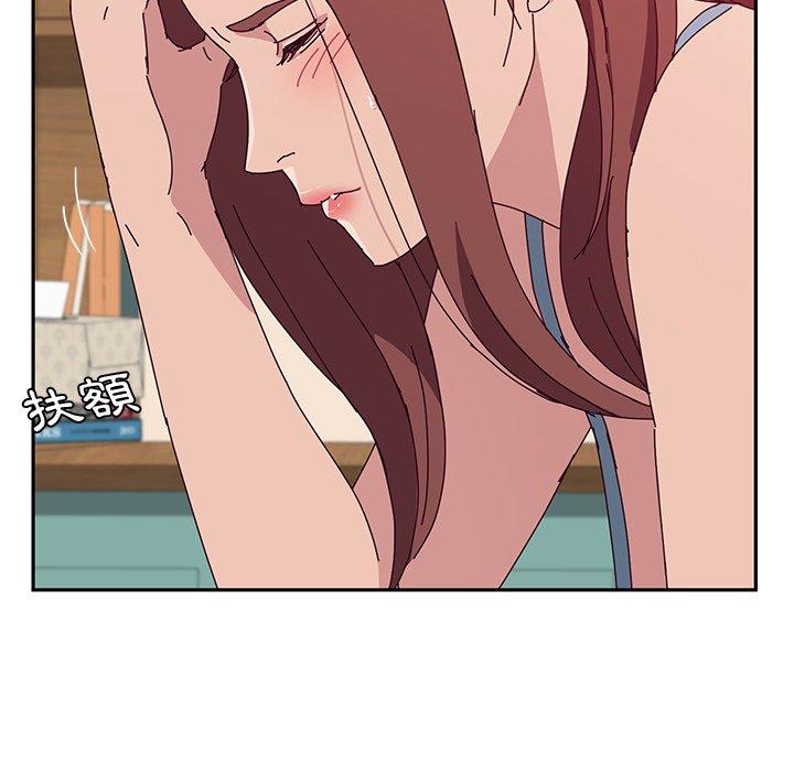 她们的恶作剧第19话