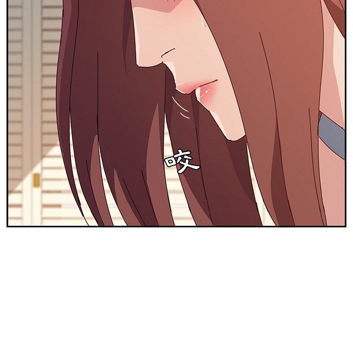 她们的恶作剧第19话