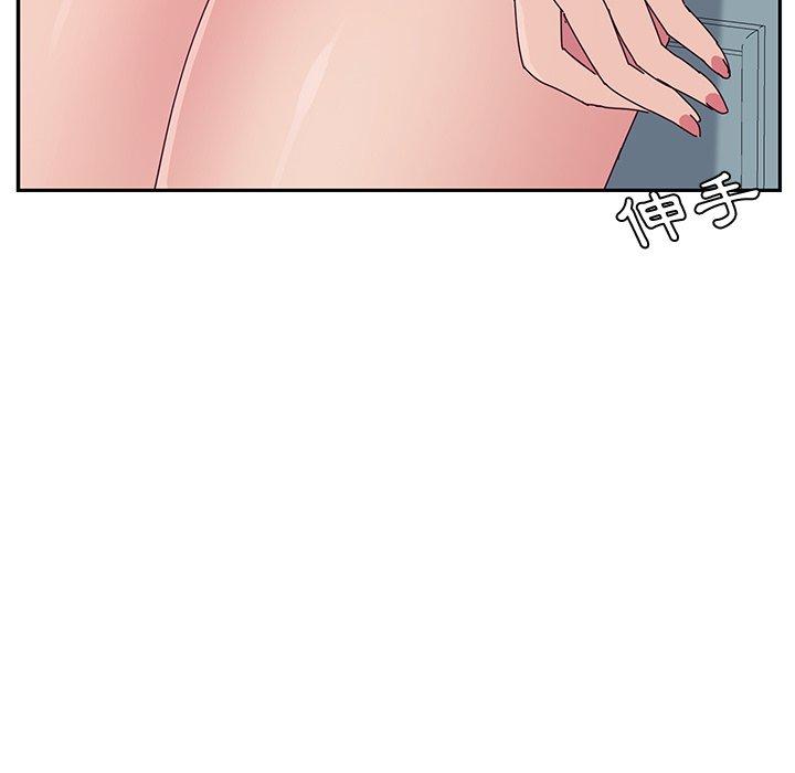 她们的恶作剧第19话