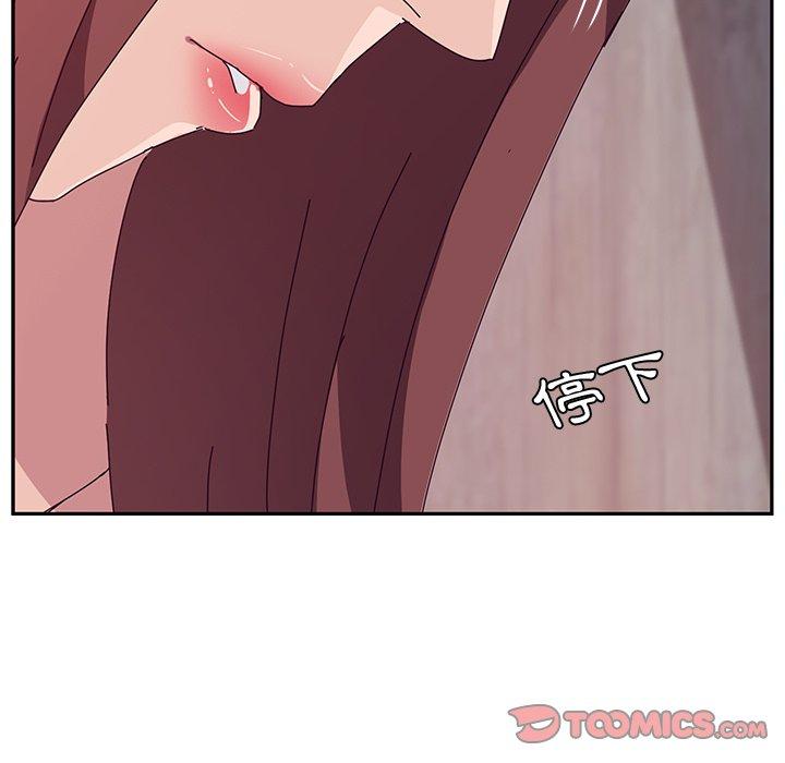 她们的恶作剧第19话