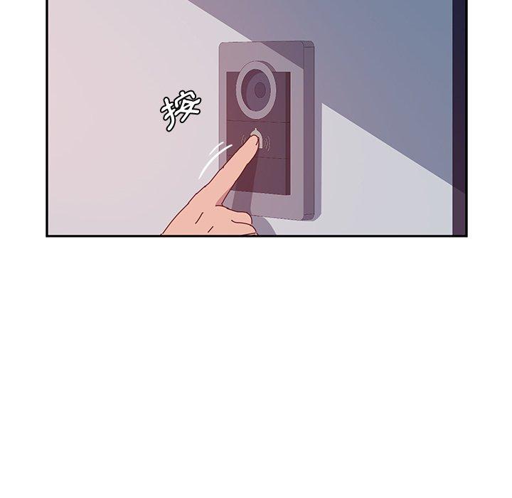 她们的恶作剧第19话