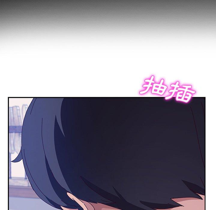 她们的恶作剧第20话