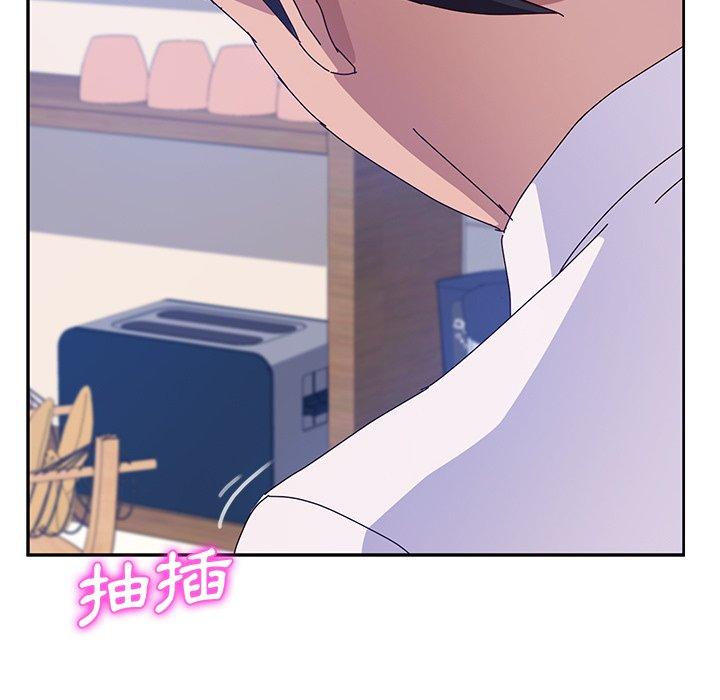 她们的恶作剧第20话