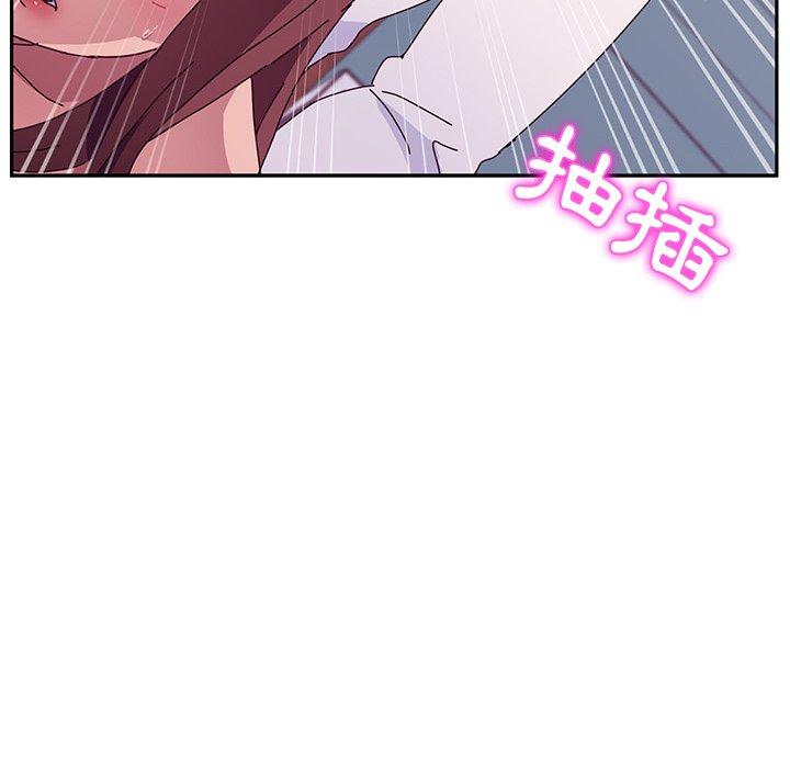 她们的恶作剧第20话