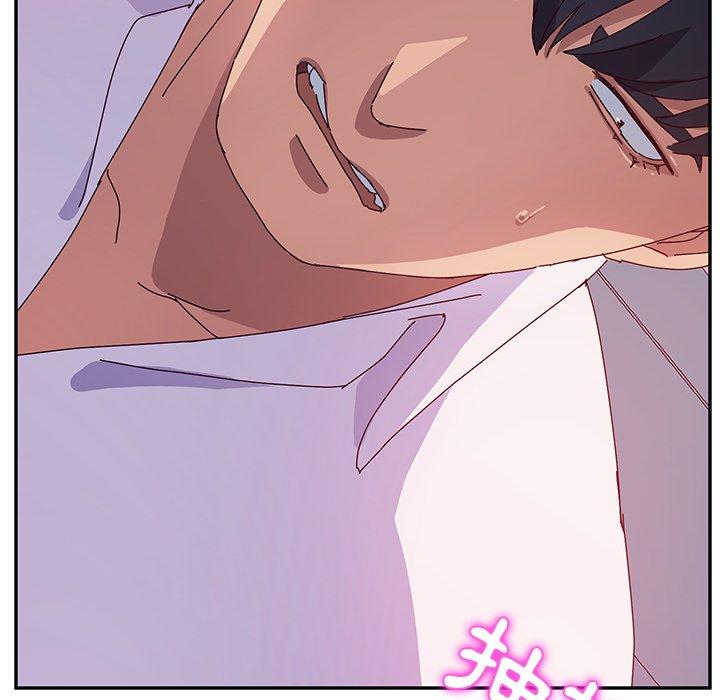 她们的恶作剧第20话