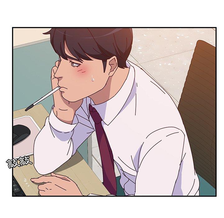 她们的恶作剧第20话