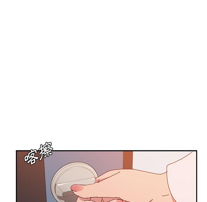 她们的恶作剧第21话