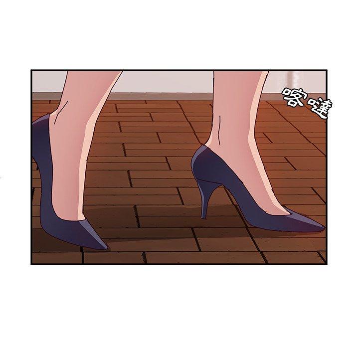 她们的恶作剧第21话