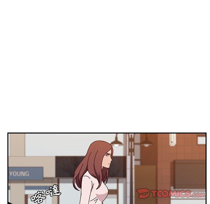 她们的恶作剧第21话