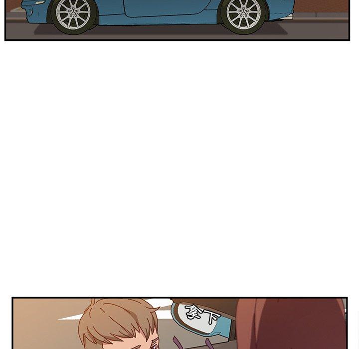 她们的恶作剧第21话