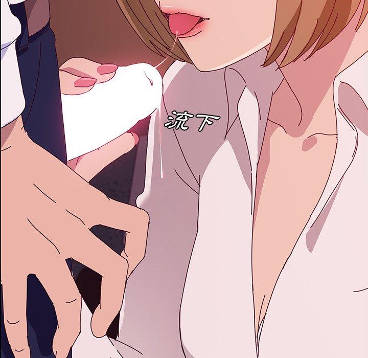 她们的恶作剧第21话