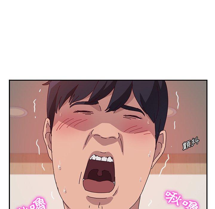 她们的恶作剧第21话