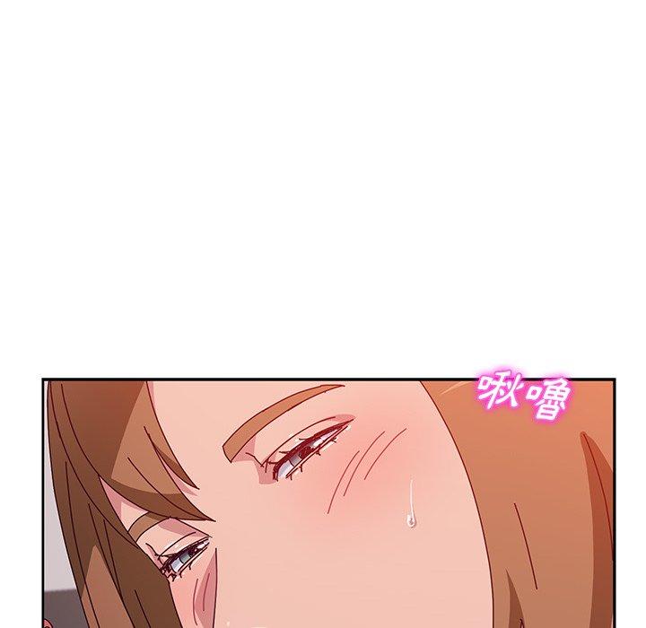 她们的恶作剧第21话