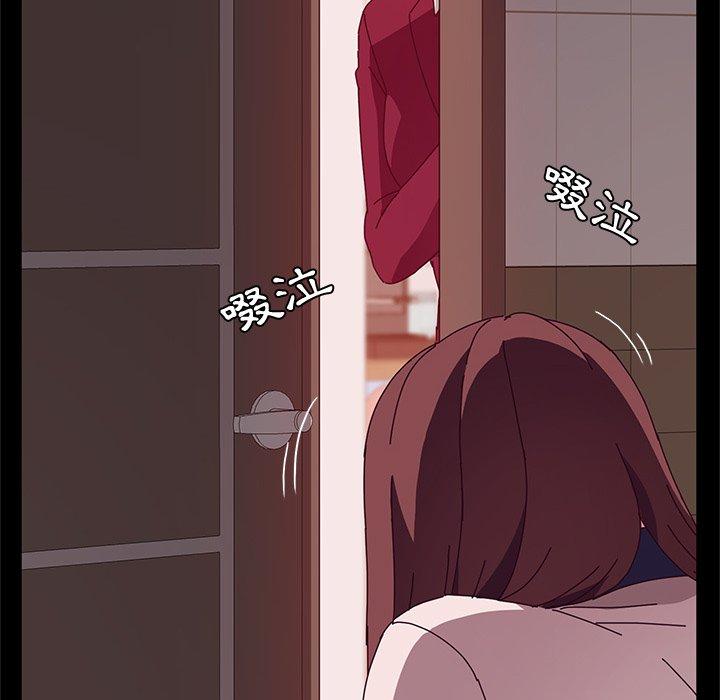 她们的恶作剧第21话