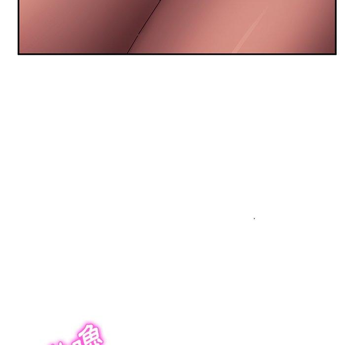 她们的恶作剧第21话