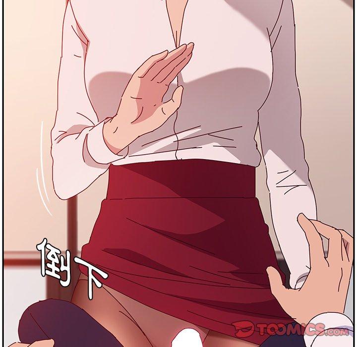 她们的恶作剧第21话