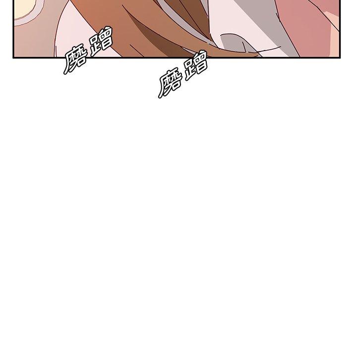 她们的恶作剧第21话