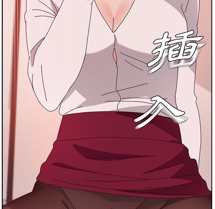 她们的恶作剧第21话