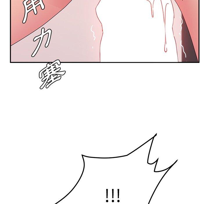 她们的恶作剧第22话