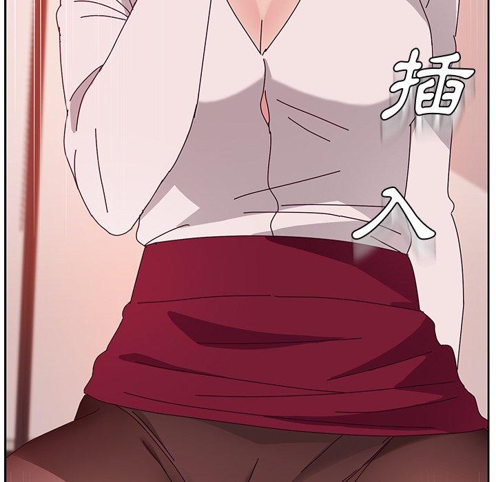 她们的恶作剧第22话