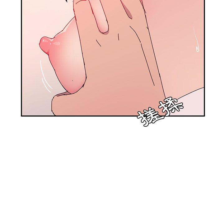 她们的恶作剧第22话