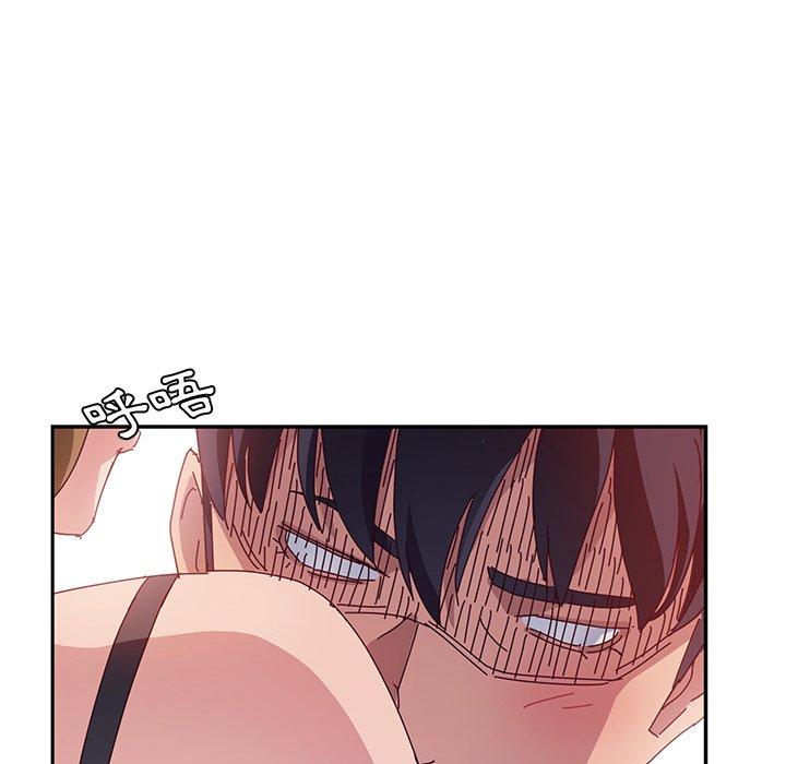 她们的恶作剧第22话