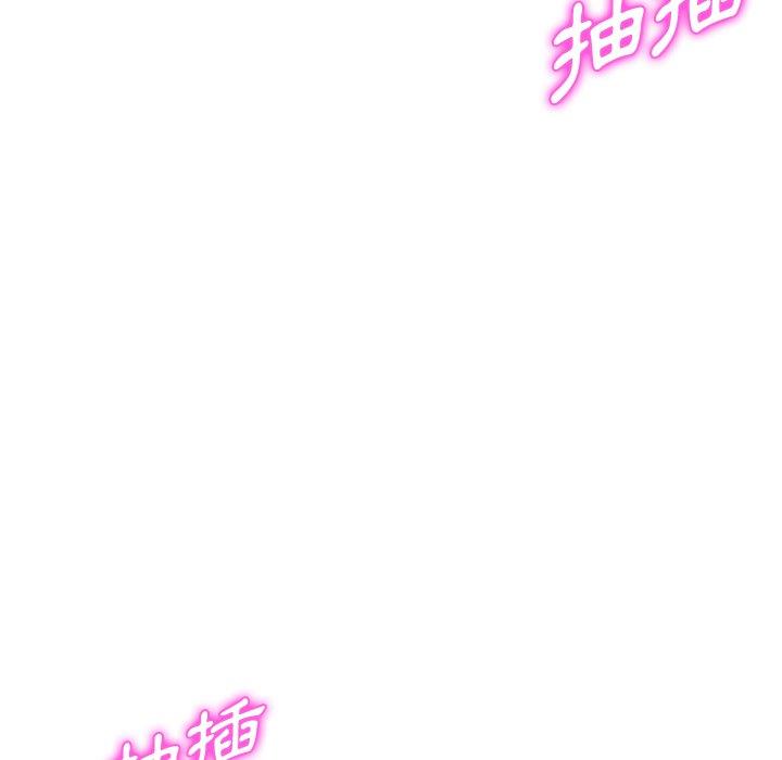 她们的恶作剧第22话