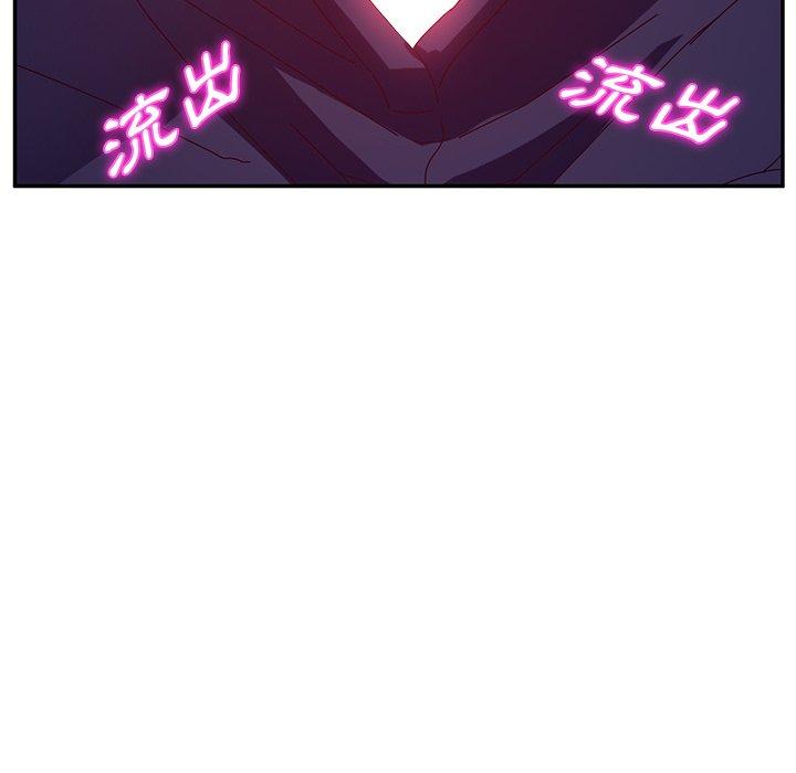 她们的恶作剧第22话