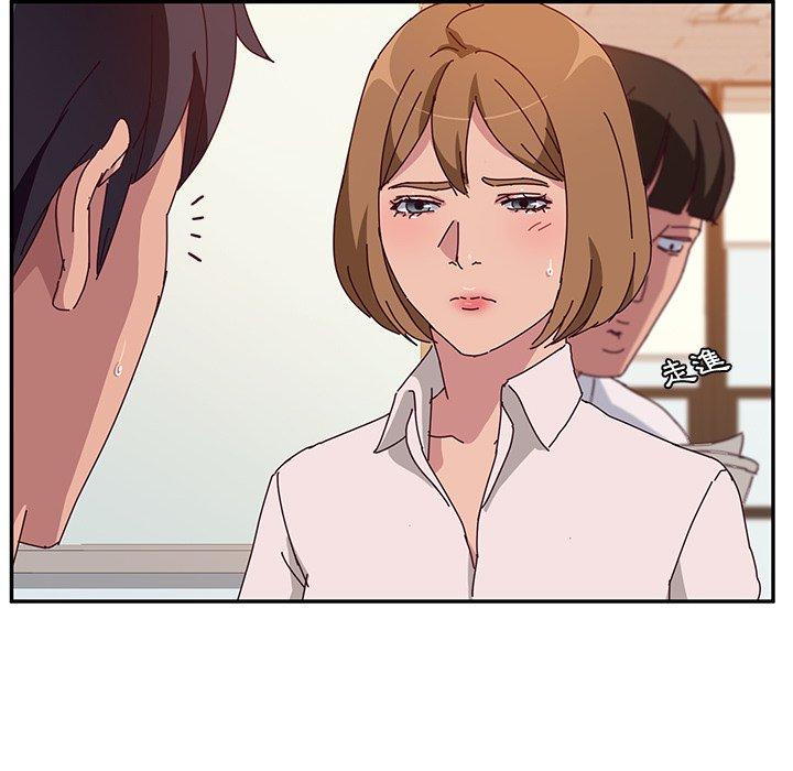 她们的恶作剧第22话