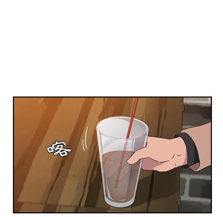 她们的恶作剧第22话