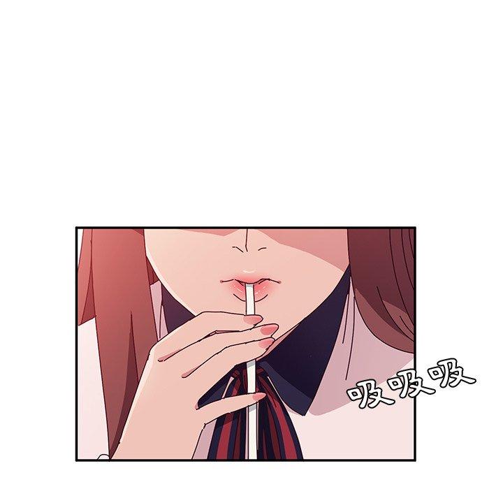 她们的恶作剧第22话