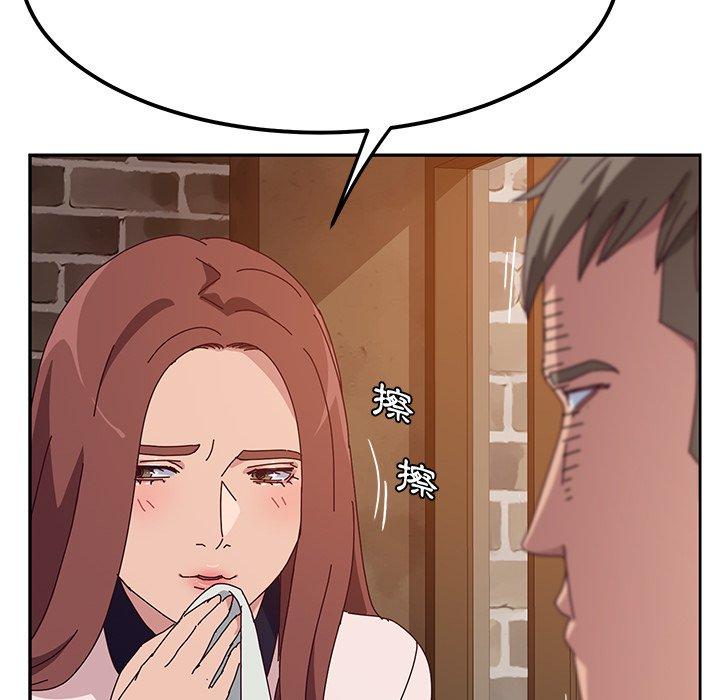 她们的恶作剧第22话